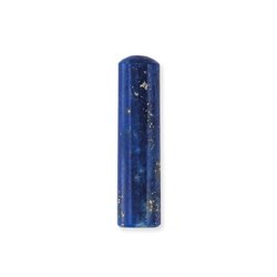 Powerful Stone Lapis Medium